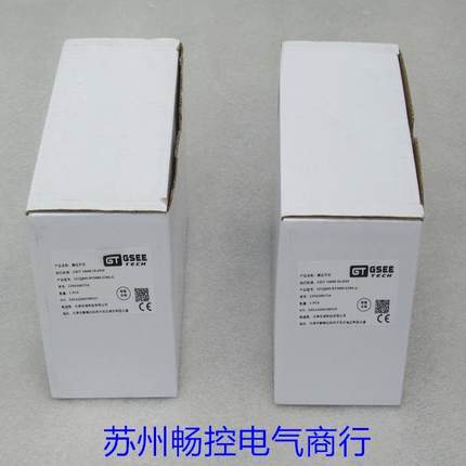*现货销售*全新GSEE TECH吉诺传感器 GOQ84S-BY3000-E2B6-AJ 现货
