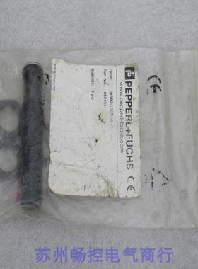 *现货销售*全新倍加福P+F传感器 NRB2-12GM45-E2-C-V1 现货053498