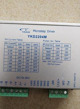 二手驱动器 YKB2204MA/YKD2204M/YKD205M-B1/A2/YKD2405MC