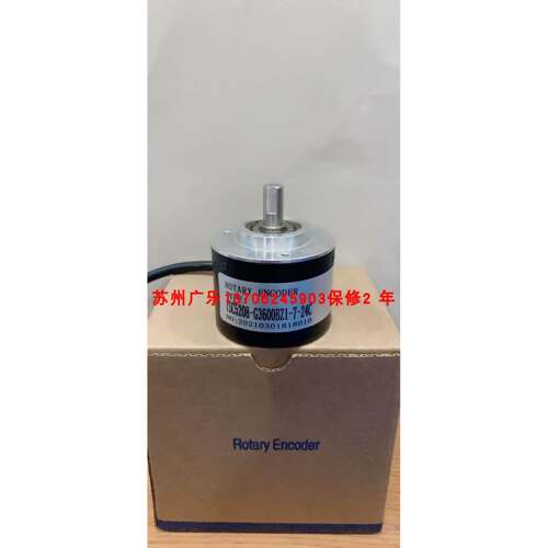 EB50S8-1000BZ-5-30LG2R NOC-S5000-2MD 8-050-00E编码器