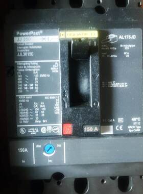 SQUARE JJ250 AL175JD JJL36150 3P 150A