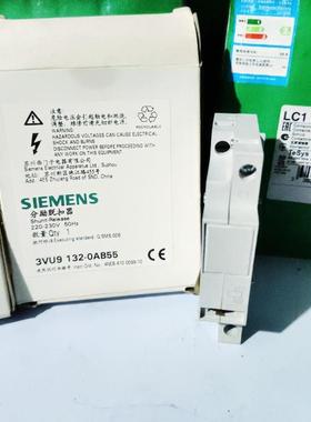 西门子 3VU9132-0AB55