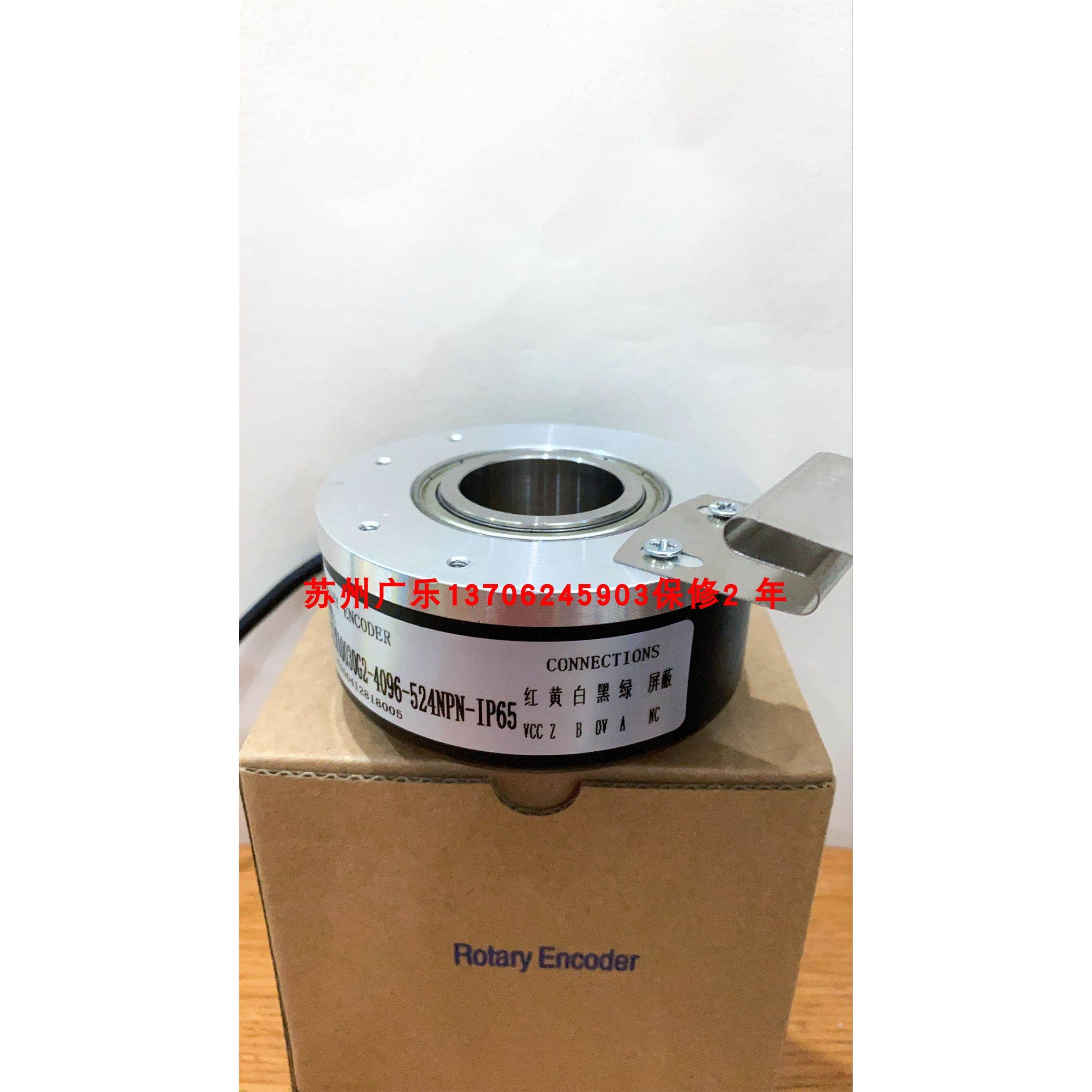 SZGLK10030G2-600-5-24VAB HTB-45CC10-30F512B-S10 编码器