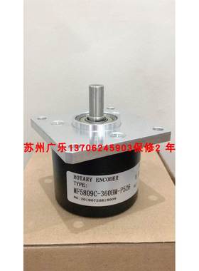 XH25D-SS-1024-ABZC-28V/V-EM18 845D-SJDZ25AGCW4编码器