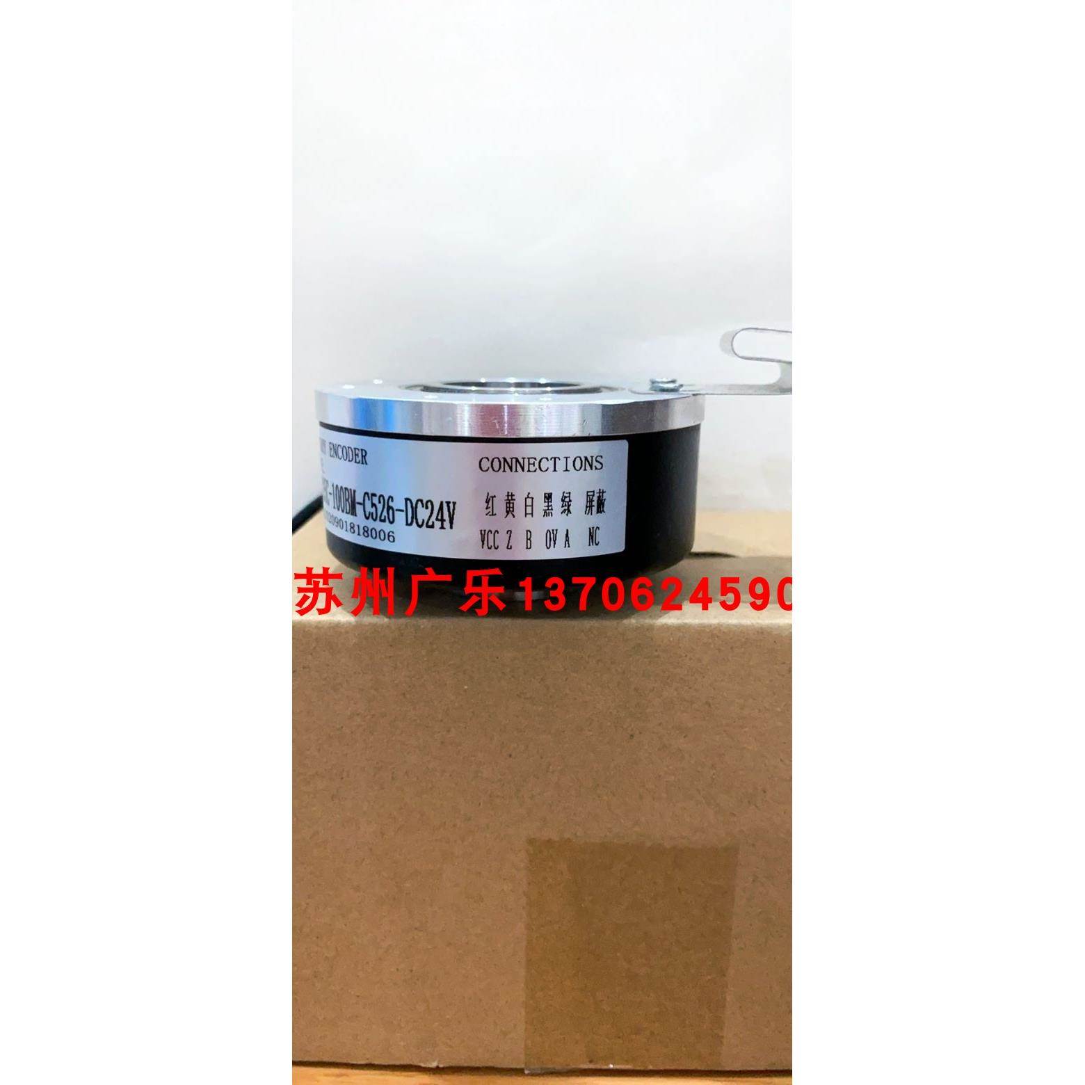 K8025C-100BM-C526 DC-24V AHT80/30B-1000BZ-5-30FG2 编码器