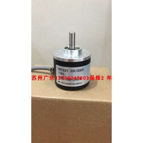 EB38S6-50B-8-30TG3R E40S1-6G12-24C-400B-5M S3808-2000BS-P526