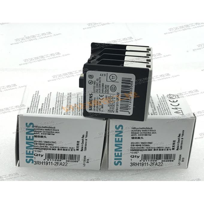 3RH1911-2HA22/2FA22/2GA22/2HA12 进口辅助触头 现货正品