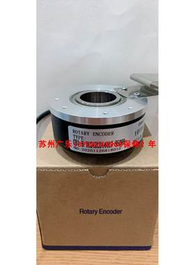 C81-H-1024ZCU444L7-S509B SZGLK9038G2-1024-24V-5 编码器