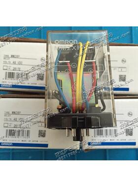 原装正品 (日本进口）继电器 MM2XP DC48V 现货全新 质保一年