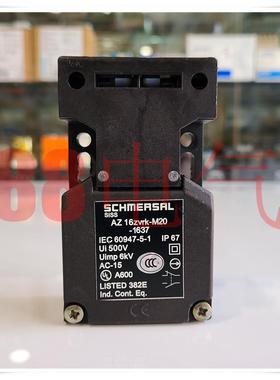 原装正品－德国 AZ16zvrk-M20-1637 安全门开关