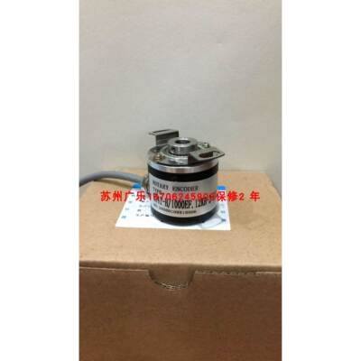 RI41-H/1024EE13KB/1024P/r SZGLT3808G2-800-526K 编码器