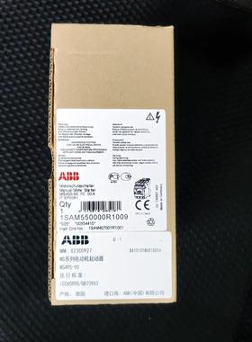 ABB MS495 70-90A 1SAM550000R1009