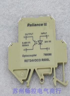 *现货销售*全新Reliance瑞联光电耦合器 RET24VDCO R500L 现货