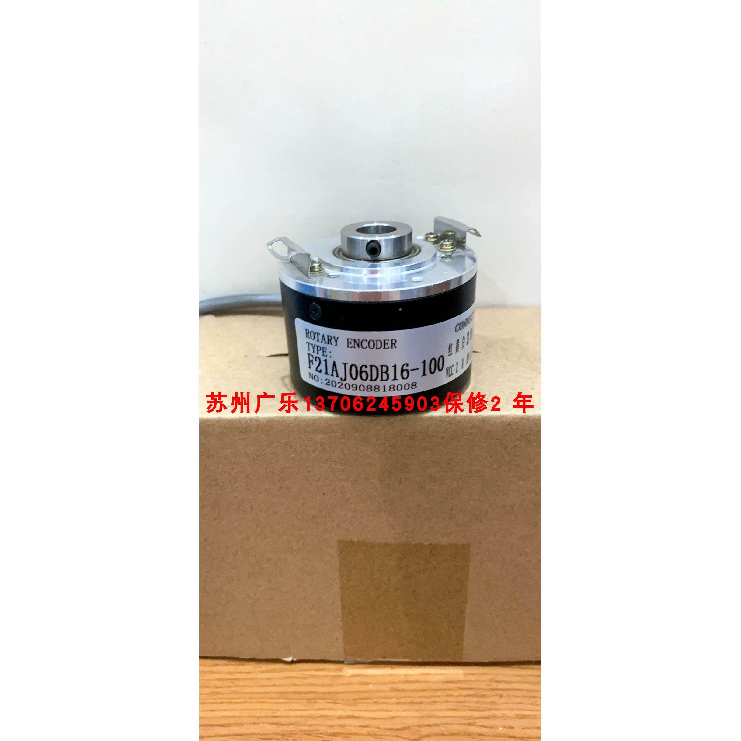 F21AJ06DB16-100 RI41-0/360ES.110B-2-15S-5-S02-S12 编码器