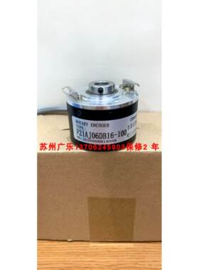 F21AJ06DB16-100 RI41-0/360ES.110B-2-15S-5-S02-S12 编码器