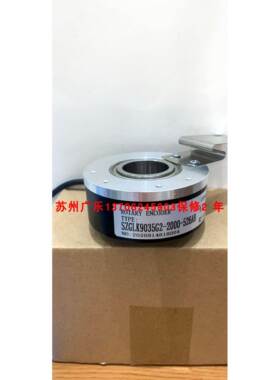 E90H40-360-3-T-24 1024 3600BZ-5LG4 SZGLK9035G2-2000-526AB