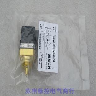 现货 全新SICH温度传感器MTS.204.080.15GO.1.S1.IP65 现货销售