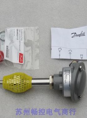 *现货销售*全新Danfoss丹佛斯温度开关AKS21W 现货084N2016