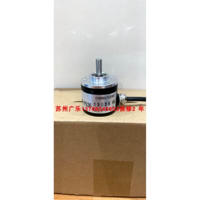 LB38S06G1.5-5-24F-1000BM-2M DLS40E-S3AZ00S08 编码器