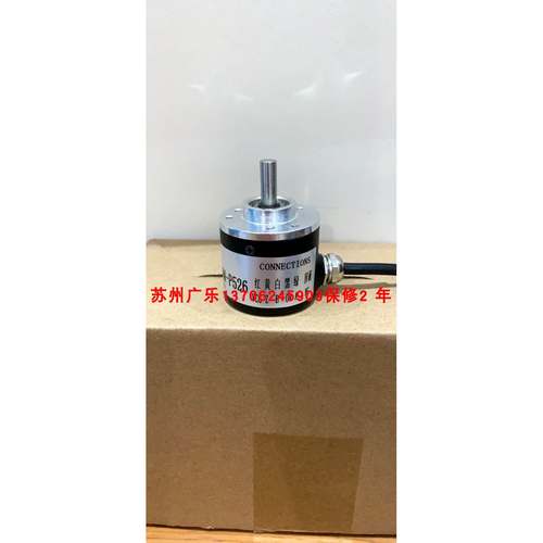 RS32-O/500ER.11KB 260-3768 DBS36E-BBGK00S19 编码器