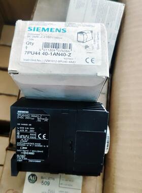 西门子 7PU4440 7PU4440-1AN40-Z