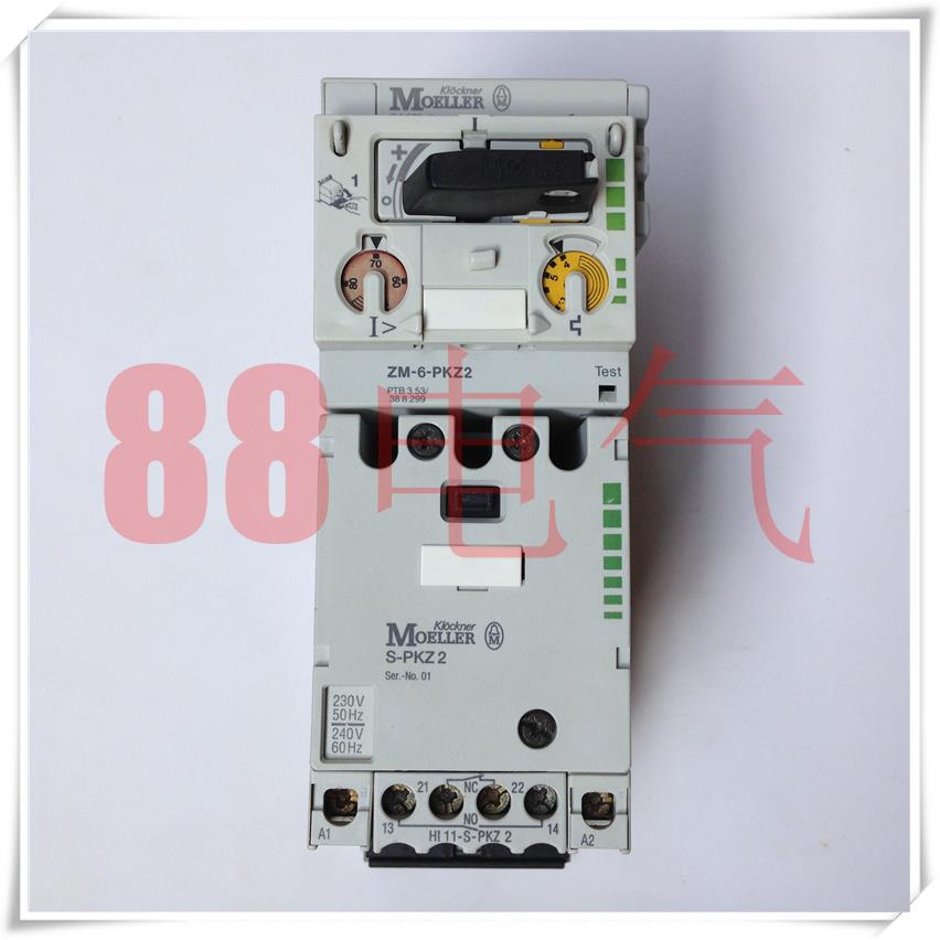 原装－德国 ZM-6-PKZ2 + S-PKZ2 电机起动器