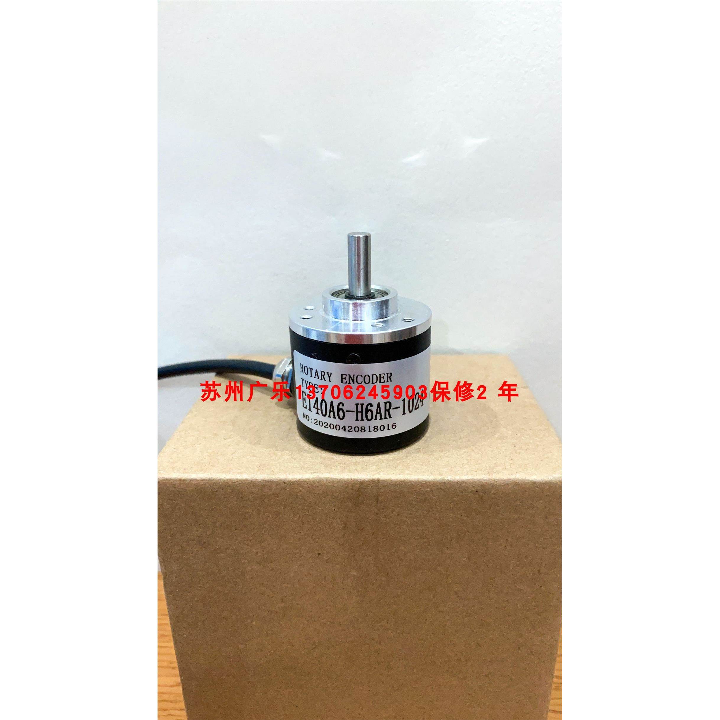 isc3806-003gx-3600bz2-5l EI40A6-H6PR-1024 EI40A6-H6AR-1024