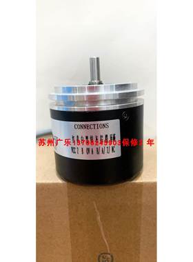 ACT68/10-1024BZ-8-30EG2 D-82178 41100135-02048 D-82178-2500