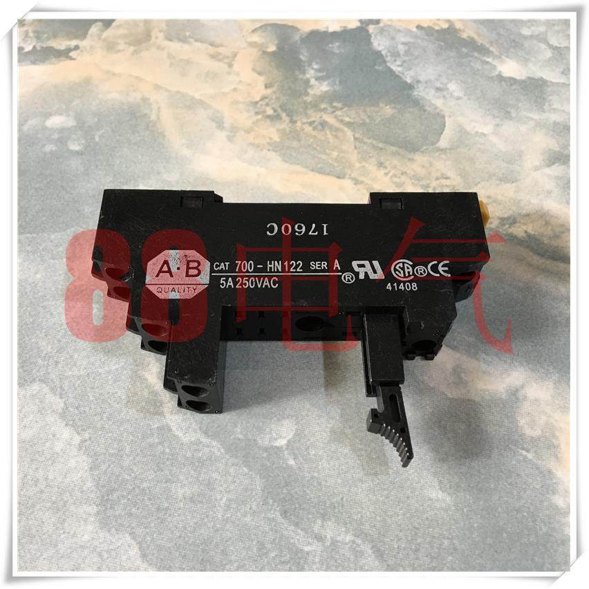 原装正品－美国AB/【700-HN122】继电器底座/插座