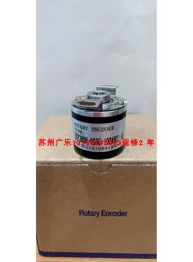 10-38HN-8232-0100 EKP3808-001G1024BZ1-5L-6M 编码器