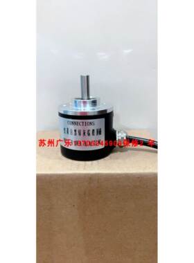 GES38/4096-SE06LDB ISC3806-001G-1000B-5-30C编码器