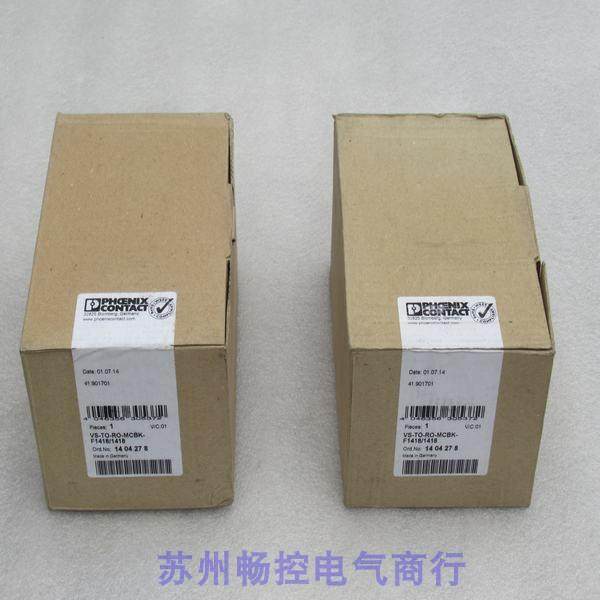 *销售*全新菲尼克斯终端盒VS-TO-RO-MCBK-F1418/1418 现货1404278