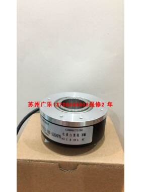 EG120P45-H4PR-1000 1024-CHOO SZGLK8020G2-100-526NPN 编码器