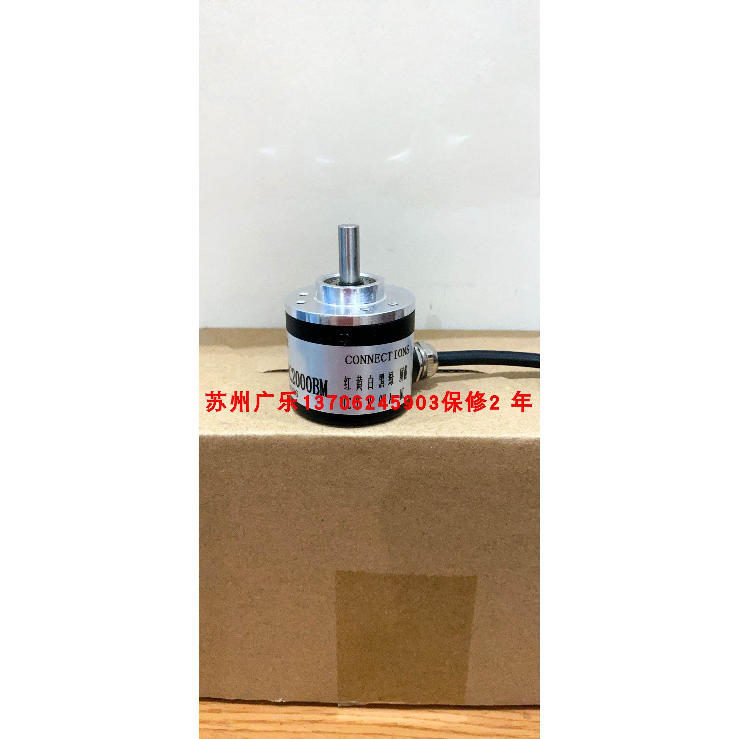 ACT-6G10-30F-2000B ACT-38/6-600B-8-30FG2 HMA-6G10-30C2000BM