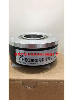 IRS620-3000-809 900-009 LF300B-S121 HTB-30CC10-30F1024B-S8