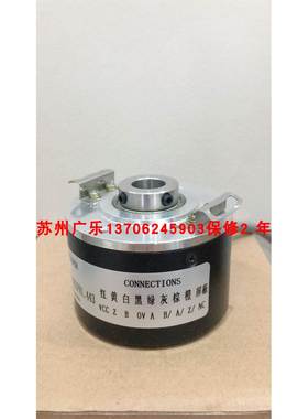 MK5812G-400BM-P526 EH80K1024Z5L10X3PR1.443 H45A-8-2500WL8M