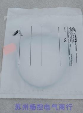 *现货销售*全新易福门IFM传感器 IS5090 现货IS5090