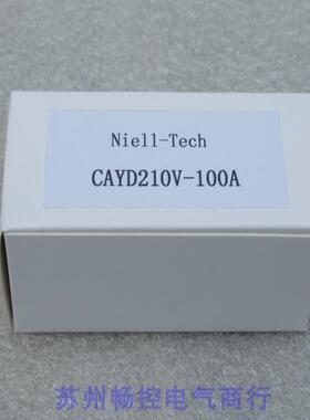 *销售*全新Niell-Tech防浪涌雷击加速度传感器CAYD210V-100A 现货