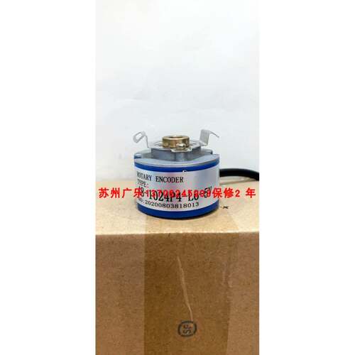 EF48P8L2500Z5L9X6PR EF48P8L2500z5L9X6PRL01 48-1024P4-L6-5V