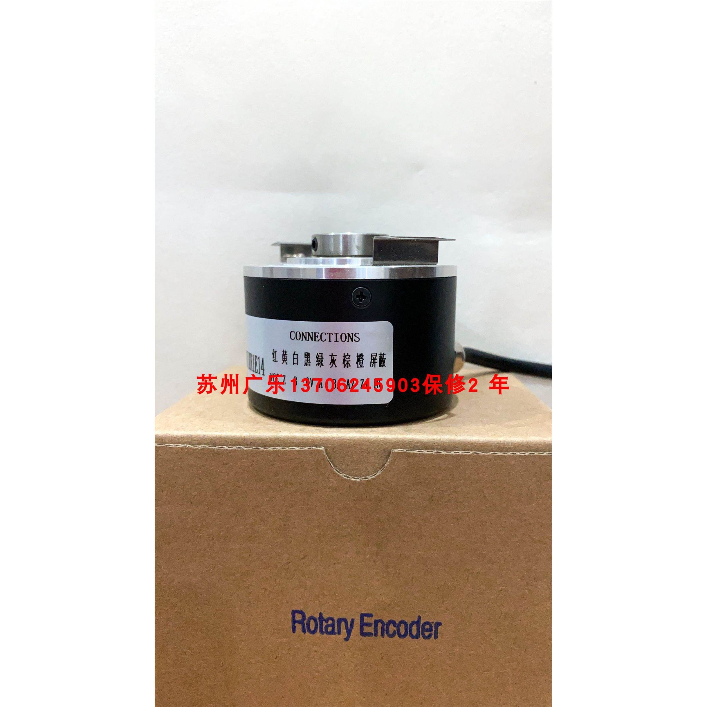 IHA6014-003G2048BZ3-12-24T ITD21A4Y82-2048TN1KR1F14IP5编码器