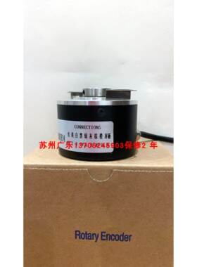 IHA6014-003G2048BZ3-12-24T ITD21A4Y82-2048TN1KR1F14IP5编码器