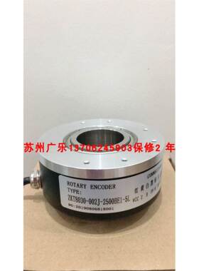TM1274 100 5E ZKT8030-002J-2500BE1-5L SZGLK8015G2-1024-526K