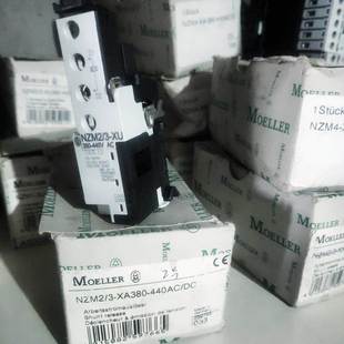 XU380 440AC NZM2 MOELLER