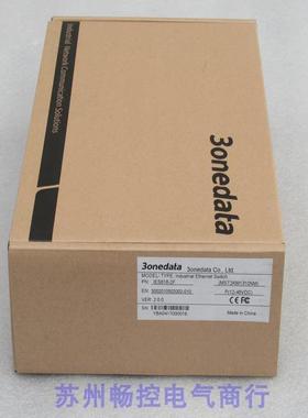 *现货销售*全新3onedata三旺交换机 IES618-2F 现货MST2KM1310NM