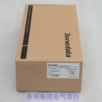 *现货销售*全新3onedata三旺交换机 IES618-2F 现货MST2KM1310NM