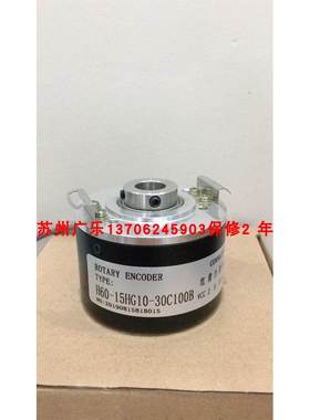 HG660-ANK-4096PULS/REV MKL5208G-300BM-P526 1024 编码器