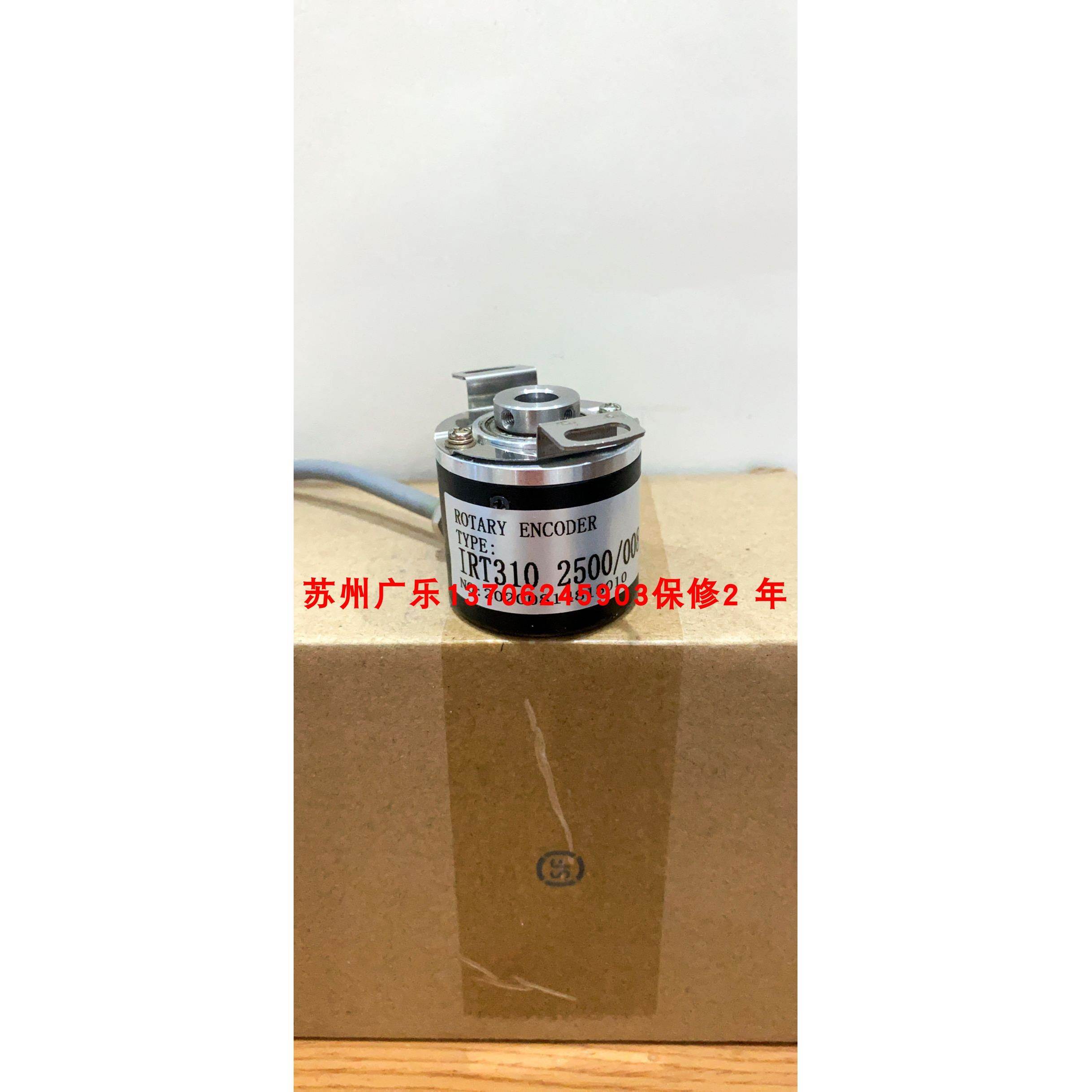 IRH310 500(2)P/R THI40N－1sAK2R6TN-1024 编码器