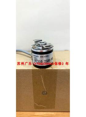 IRT381 8192(4)P/R /519 E40H10-1024-3-T-24 编码器