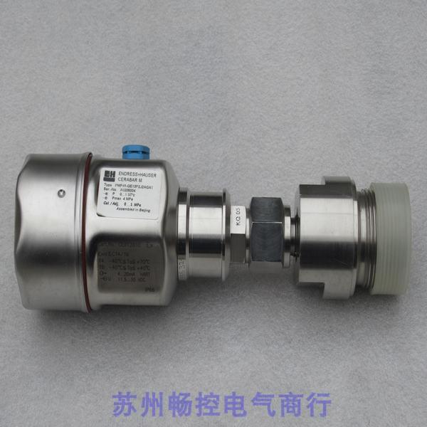 *现货销售*全新E+H压力开关PMP48-GE13P2J2AGA1 现货