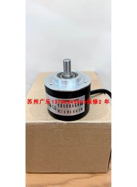 EB50B8-P4PR-600.ADT201 SS585302F32HA01-1024-10-36V编码器